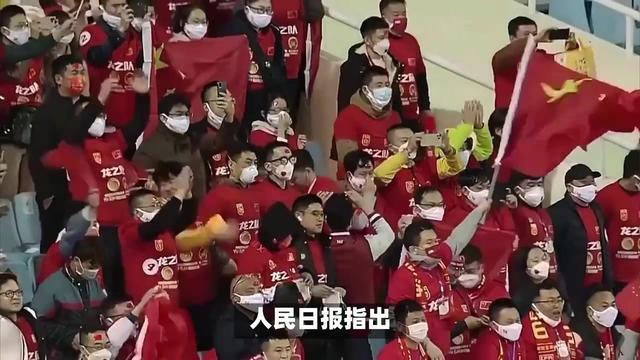 关于今晨中超焦点战，圣安东尼奥马刺官宣签约，悬念犹存，球探报告显示潜力的信息